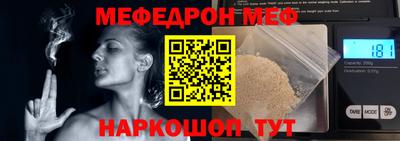 не бодяженный Обь