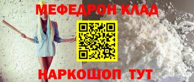 не бодяженный Обь