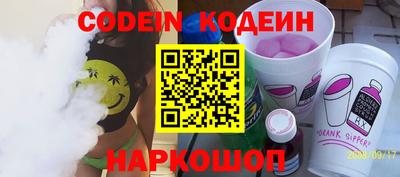mdpv Нягань