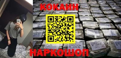 mdpv Нягань