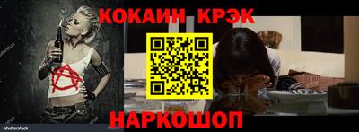 не бодяженный Обь