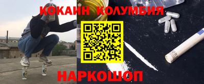 mdpv Нягань