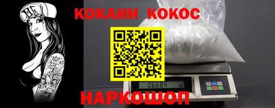 mdpv Нягань