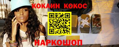 mdpv Нягань