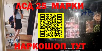 mdpv Нягань