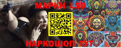 mdpv Нягань