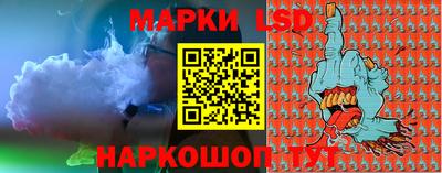 mdpv Нягань