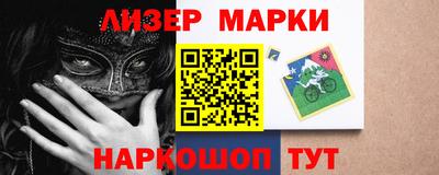 не бодяженный Обь