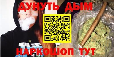 не бодяженный Обь