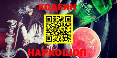 не бодяженный Обь