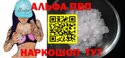 не бодяженный Обь