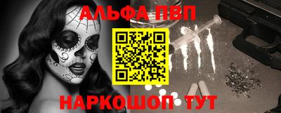 не бодяженный Обь