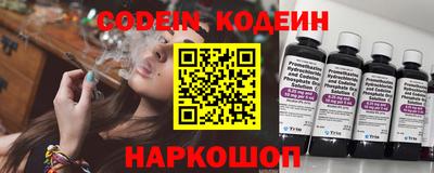 не бодяженный Обь