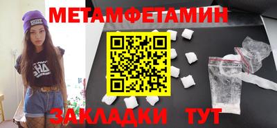 не бодяженный Обь