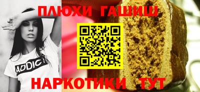 mdpv Нягань