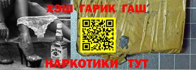 mdpv Нягань