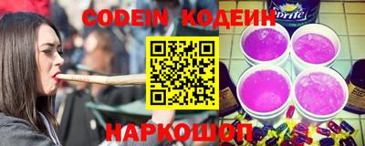 не бодяженный Обь