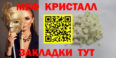 не бодяженный Обь