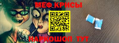 mdpv Нягань